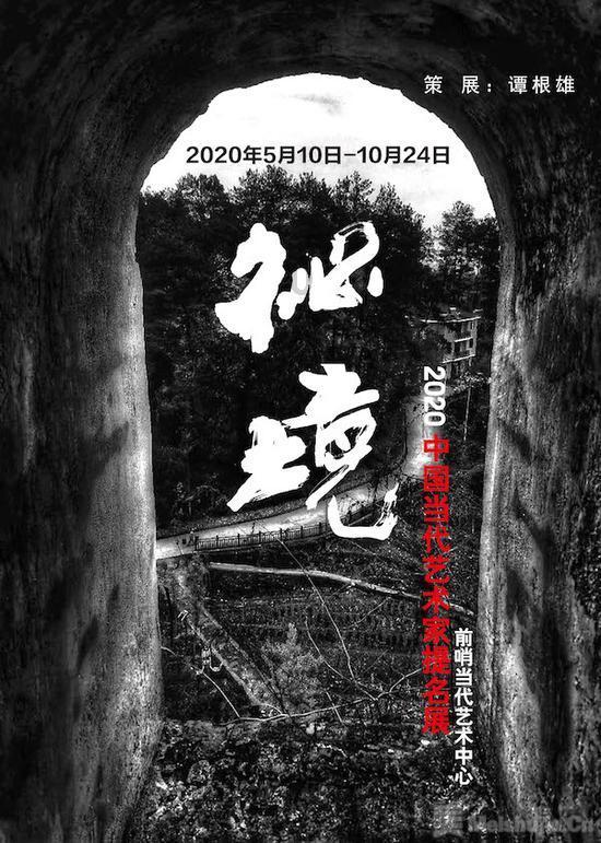 进化之地2