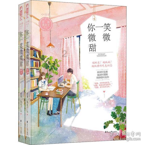 Ai专家机器人为认知障碍照护赋能