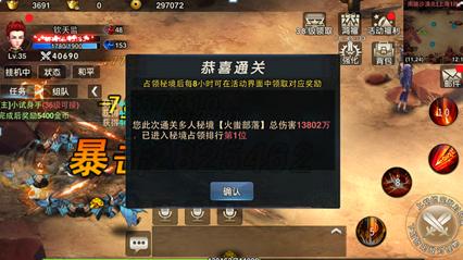 明太祖朱元璋：开局一个碗，组排上王者？那你可把他想的太简单了