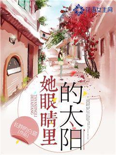 天风证券(601162.SH)：对宜宾商行持股比例4.99%