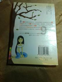 2024年属马男命事业运表现如何 虽有阻碍终有收获