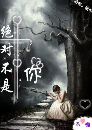 拯救精灵的土地8