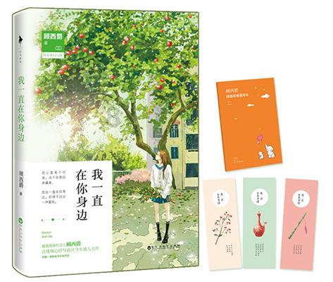 解答疑惑,尽在孩子过于频繁的提要求怎么办呢?蜗牛问答平台