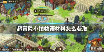 次元喵