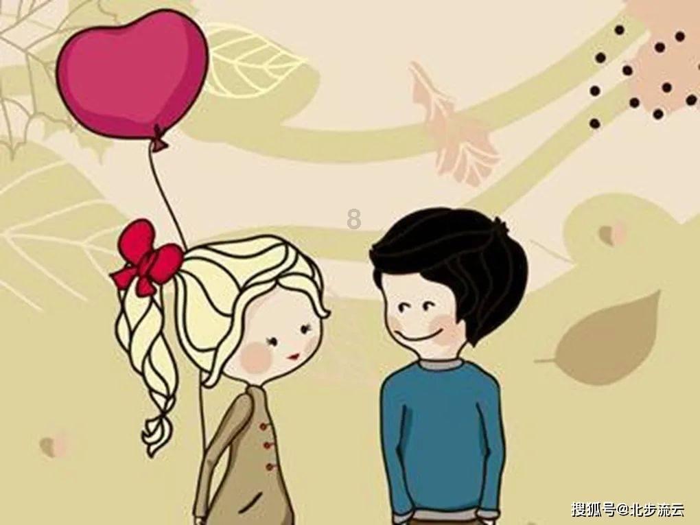 射手座的人都讲义气吗？他们交际能力究竟有多强？游戏画面