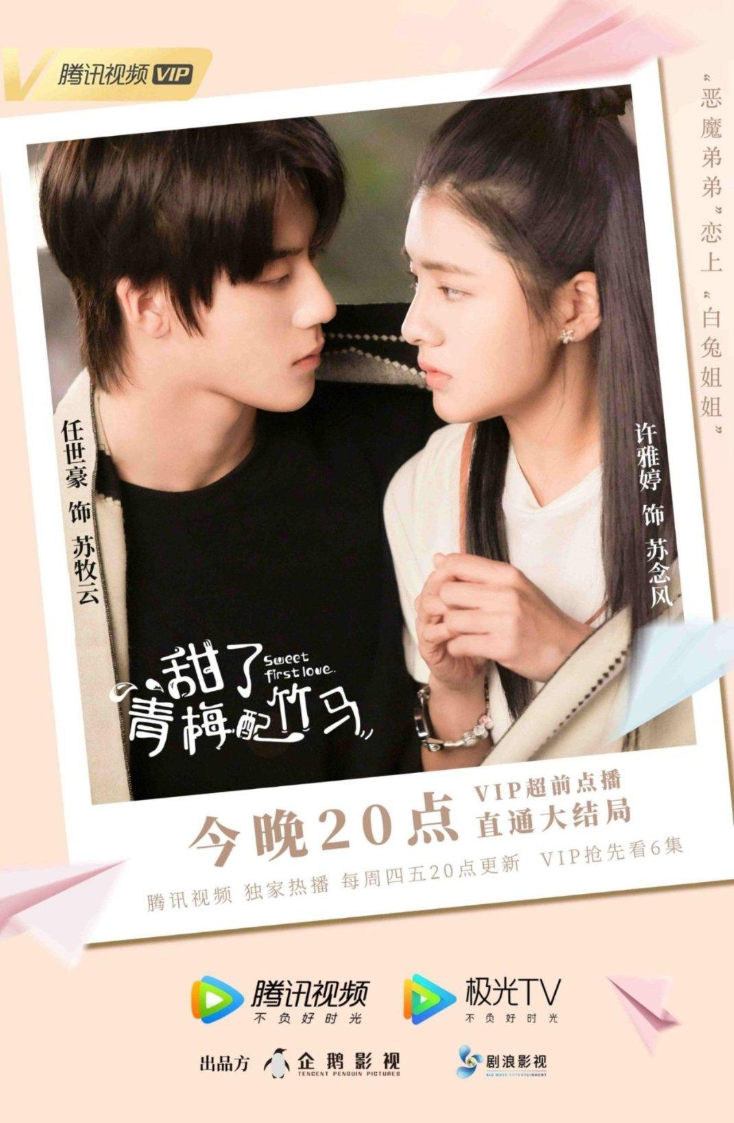 身份证过期了，家人可以代其补办身份证吗？游戏画面