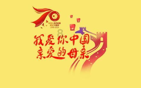 2023年立案侦办走私等违法犯罪案件4959起