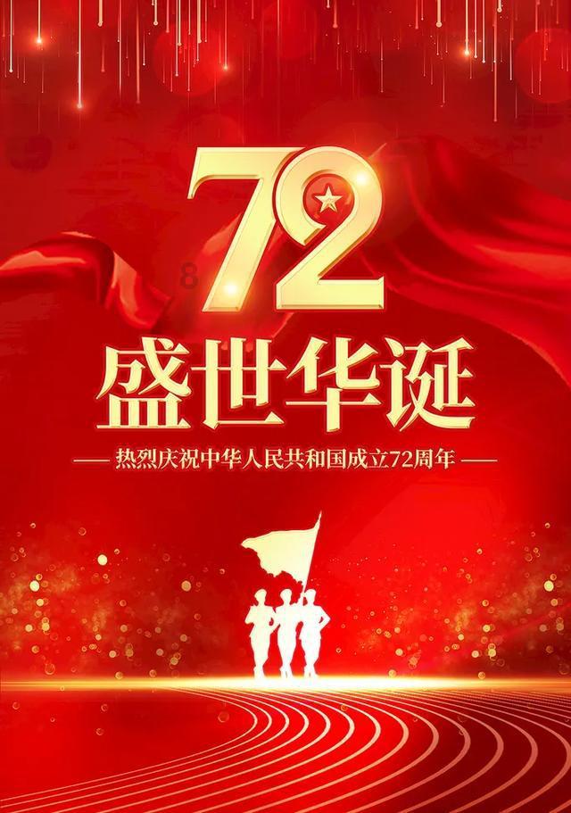 奥日与精灵意志