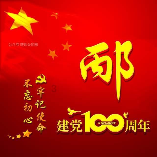 三小只僵尸的游戏时间8