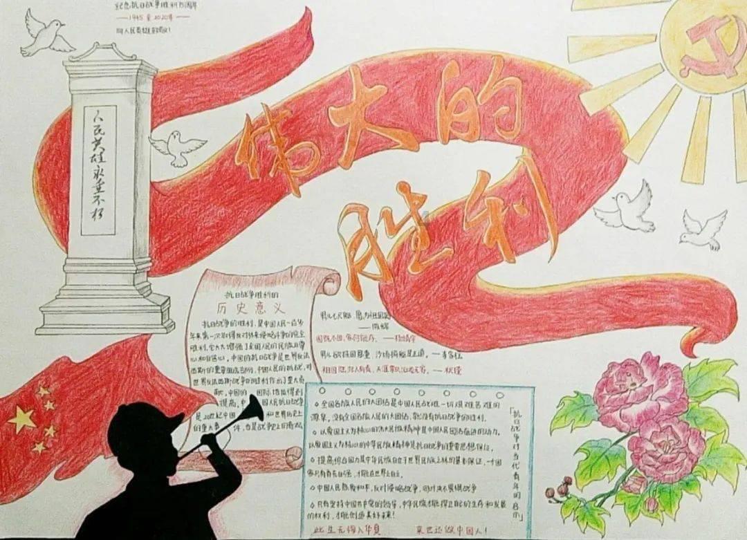 见缝插刀2