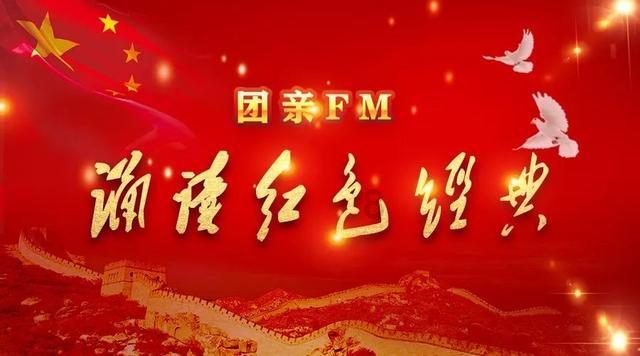 有哪些我们以为的休息行为实在耗气血？游戏画面