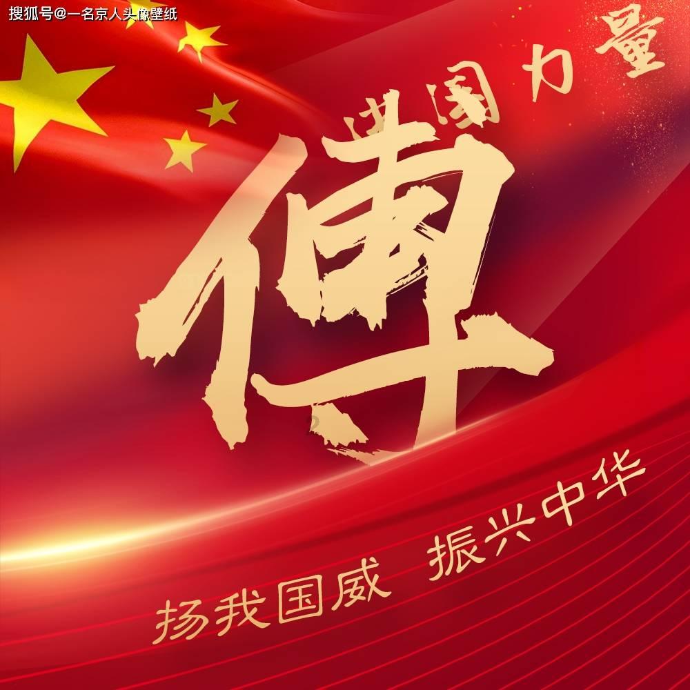 湖州吴兴忠义印刷厂被警告