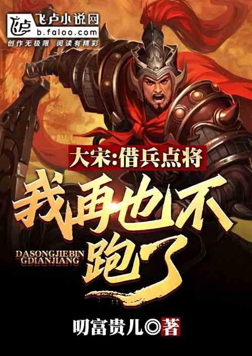 兴业银行获评“年度最佳绿色金融银行”