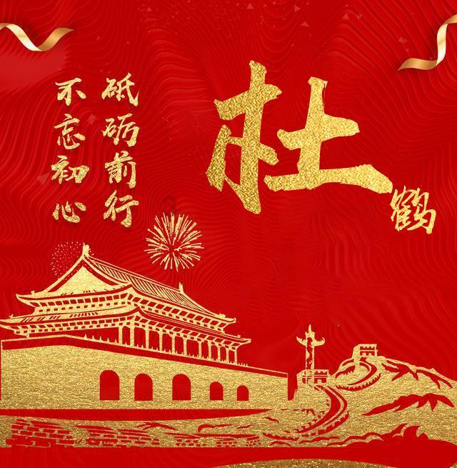 日本“黑天鹅”欲振翅高飞?美国两大数据恐将回击!