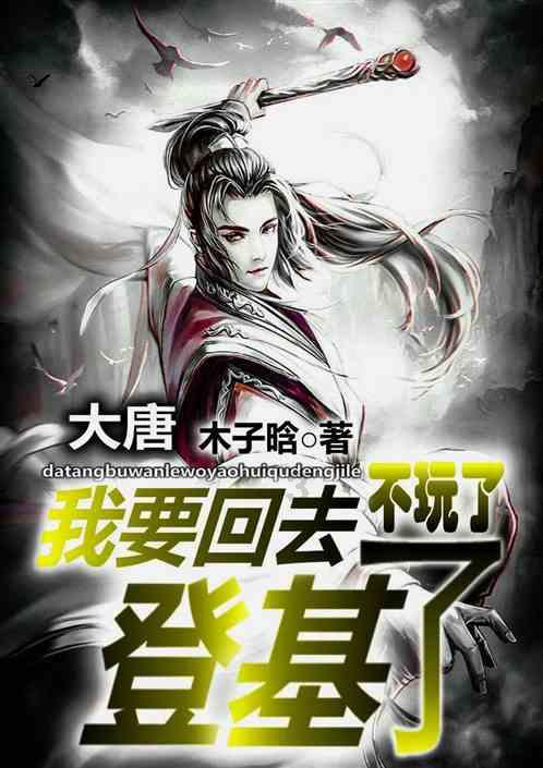 海马汽车于海南投资成立汽车销售新公司