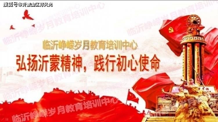 吃鸡模拟器