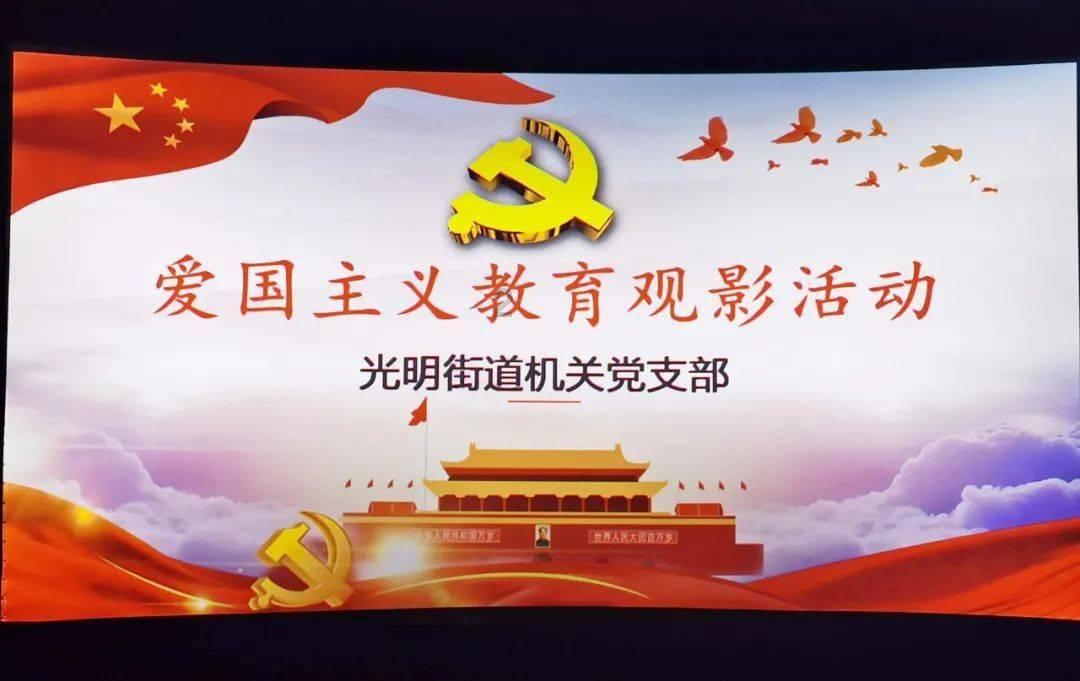合金装备崛起复仇