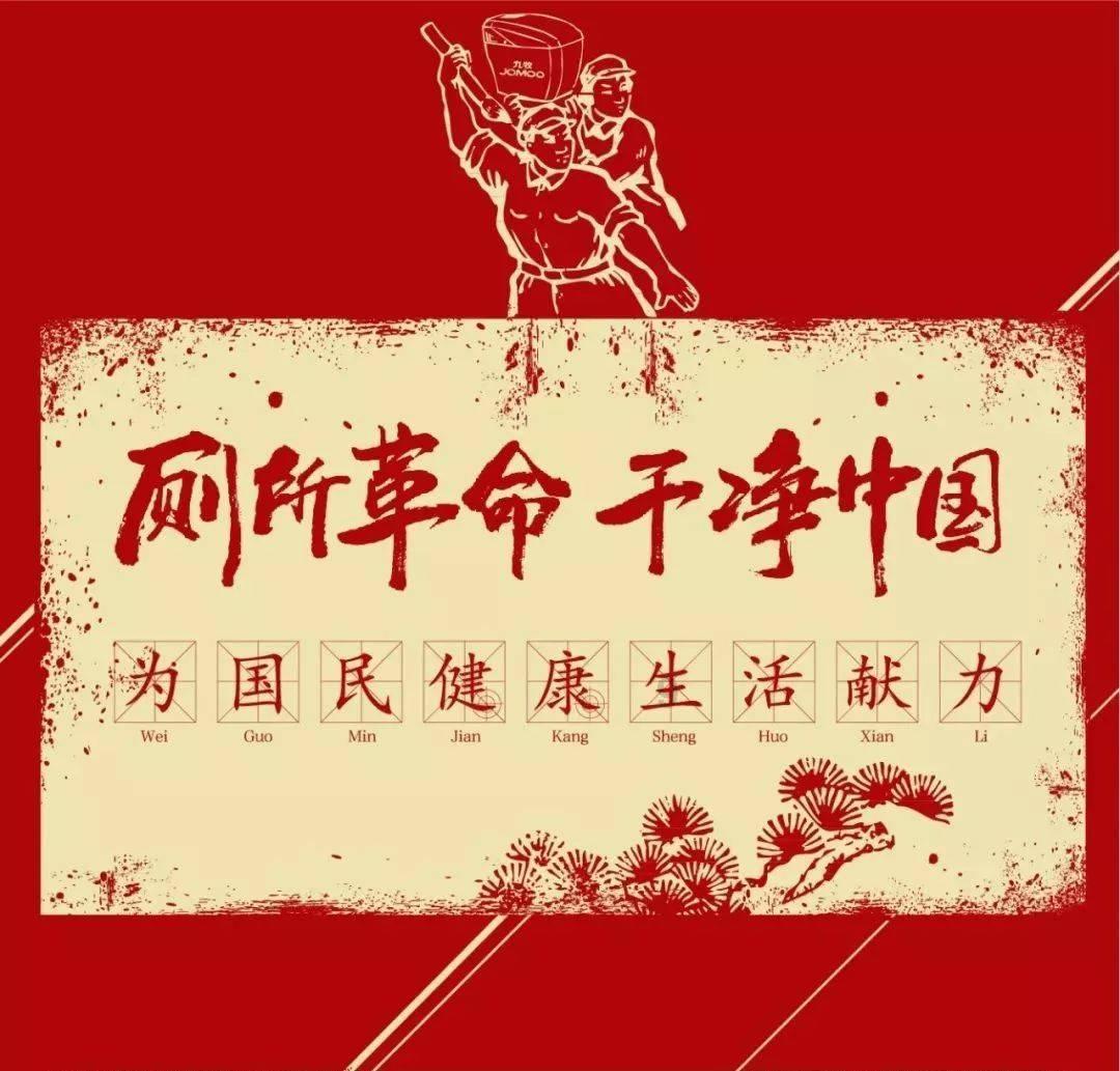 射手座的人都讲义气吗？他们交际能力究竟有多强？游戏画面