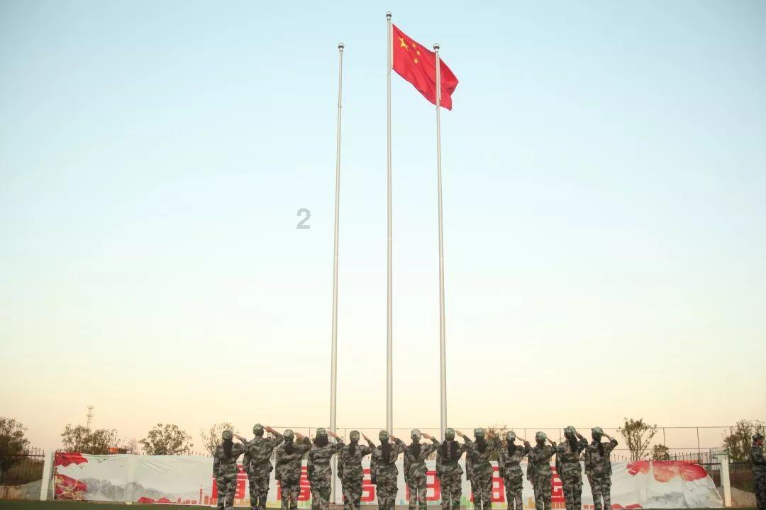 太阳报:拉师傅逛夜店缺训将被罚65万镑,相当于2周薪水