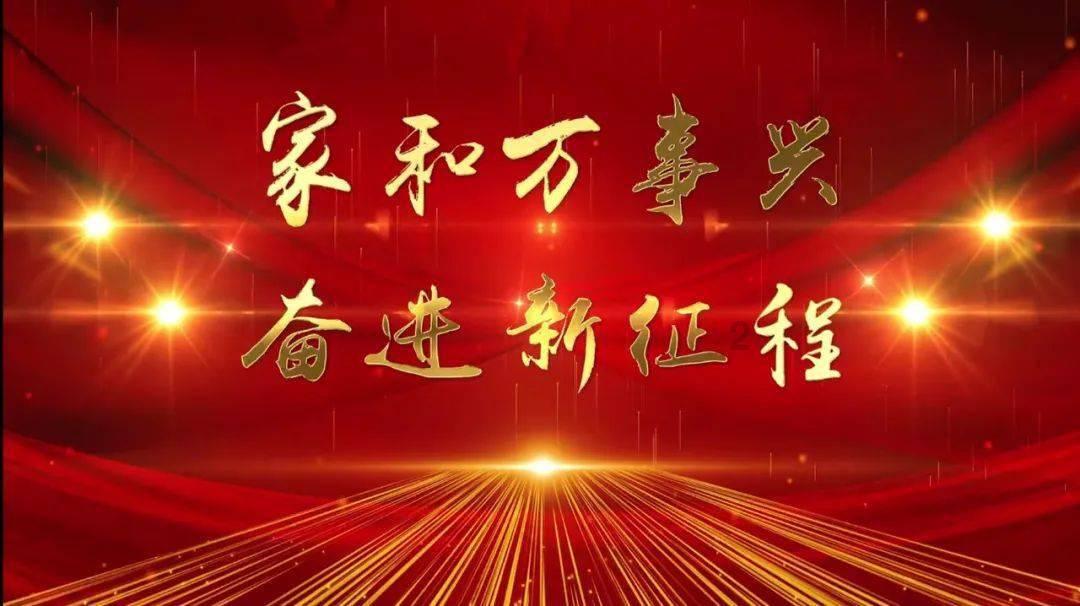 阿凯历险记