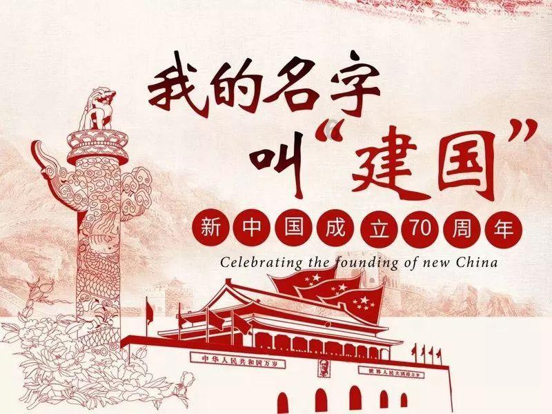 害怕恐惧症
