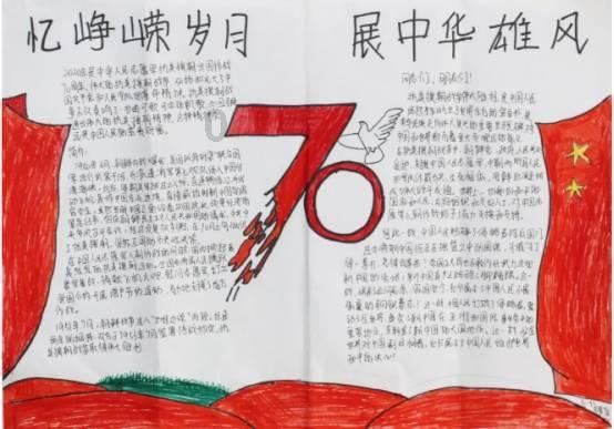 专项整治！毕节公布举报电话
