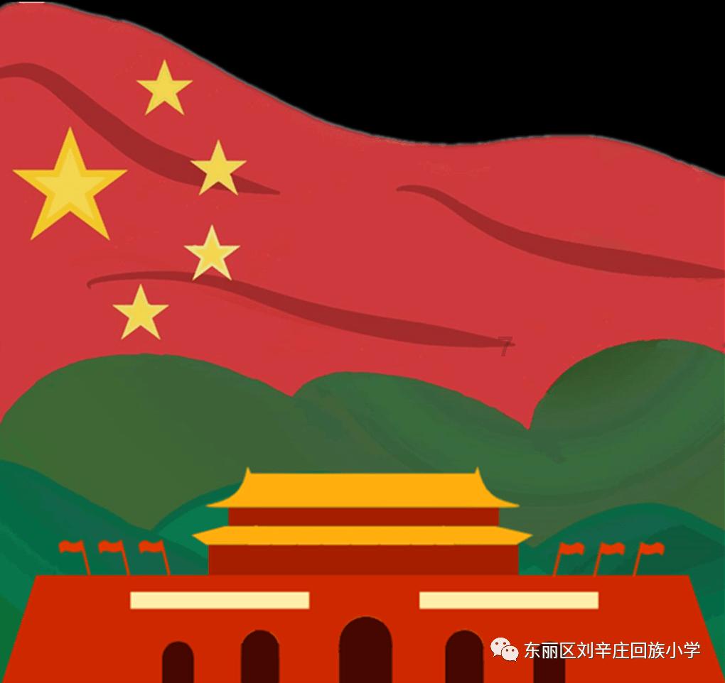 超黄金街霸