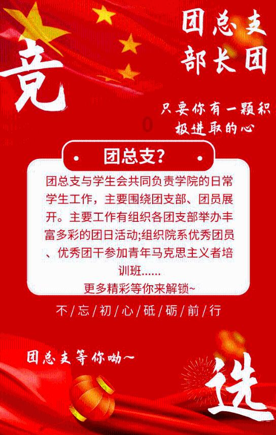蜂王救援