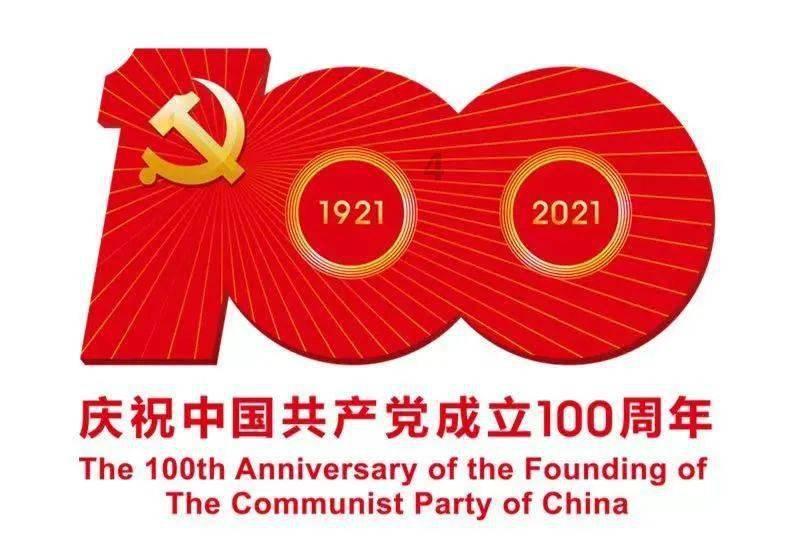 超级坦克联盟