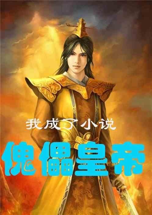 小心突发性耳聋