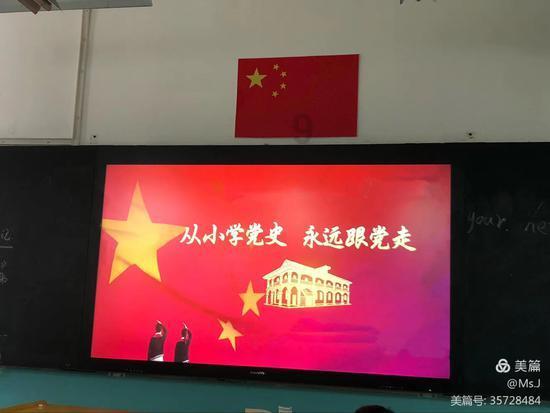 模拟火车：新时代