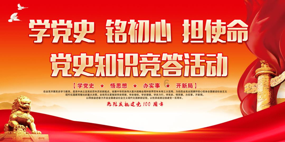 鸡皮肤如何做护理？游戏画面