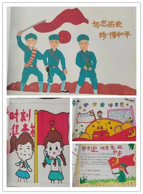 地球防卫军4.1