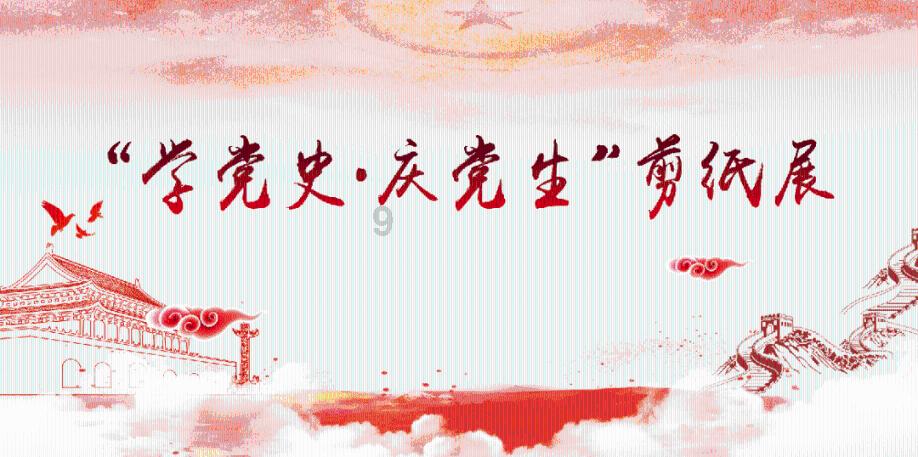 法媒报道：英超纽卡斯尔队决定穆帅将接替豪，成为新主帅候选人