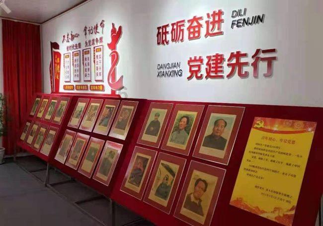 山东特产都有哪些游戏画面