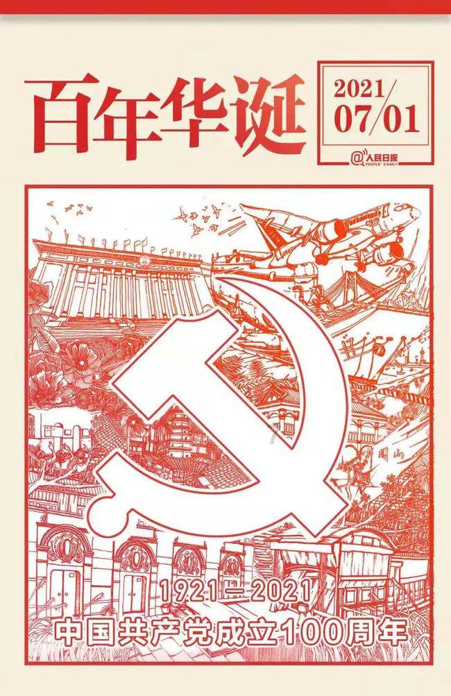 社区青春行动 | 汇聚青春之力 闪耀青春光彩——大武口区工人街社区典型案例展播
