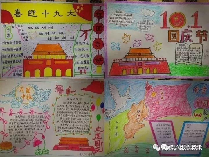 陈寅恪讲课,闭着眼睛坐在椅子上,一不小心还会面朝黑板