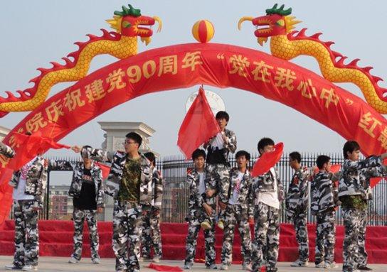 公主间的比拼