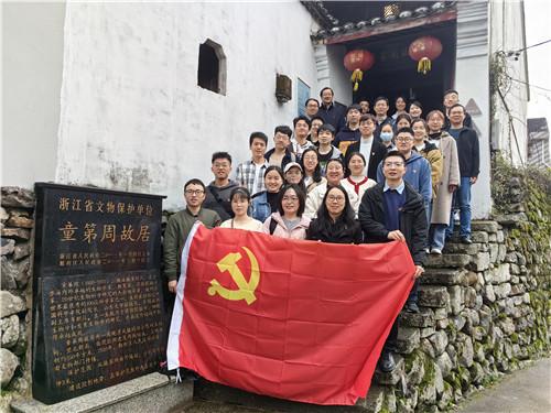 一起捕鱼吧
