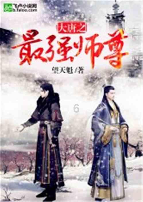 卡通汽车拼拼看