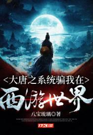 空中战队