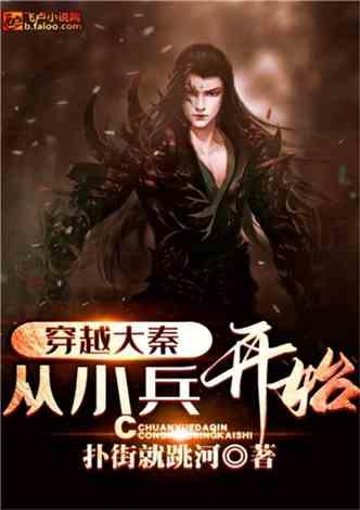 难忘的过客是什么意思？