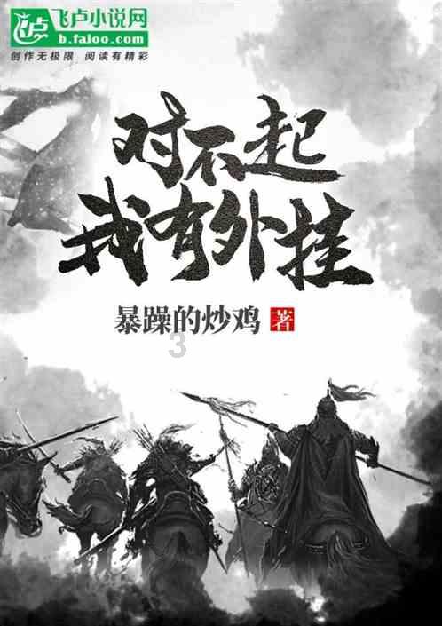 救援应届毕业生