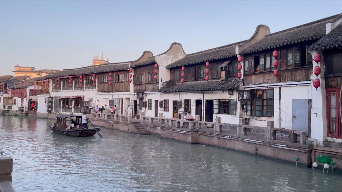 山东特产都有哪些游戏画面