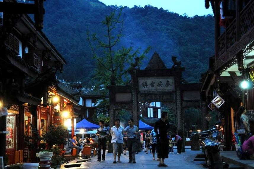 大理高原反应需要准备什么游戏画面