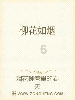 南安开展“世界防治麻风病日”系列活动